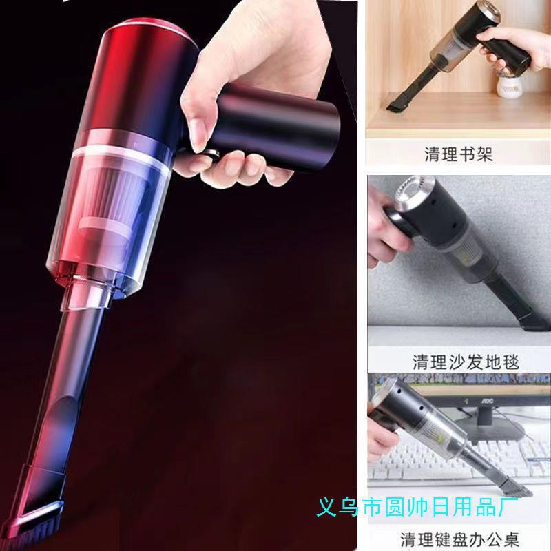 ワイヤレス掃除機、2way、強力吸引、USB急速充電、隙間ブラシ＋PCクリーニングヘッド付き、多機能ハンディクリーナー、多用途ワンマシン