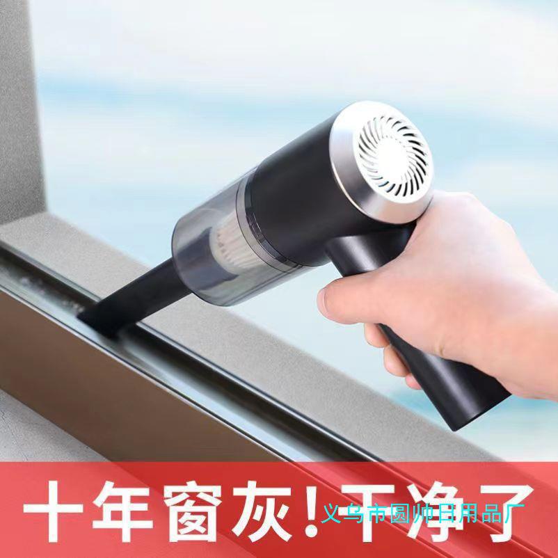 ワイヤレス掃除機、2way、強力吸引、USB急速充電、隙間ブラシ＋PCクリーニングヘッド付き、多機能ハンディクリーナー、多用途ワンマシン