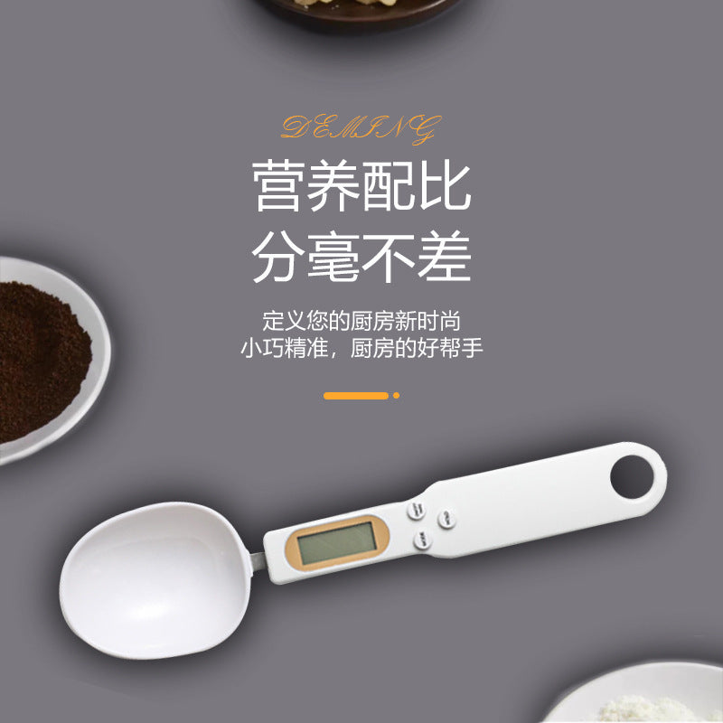 1個 CYCG デジタルキッチンスケール LCDディスプレイ付き、0.1g精度＆タレ機能、500g/17oz容量、電池式（AA）-ABS製 重量計、紅茶/コーヒー、薬用、携帯用グラムスケール シンタークラース